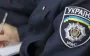 Klymenko: Law enforcement reform is key element of Ukraine’s European integration