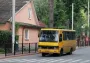 Игнорировал минуту молчания и кричал на пассажиров: во Львове уволили водителя автобуса