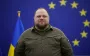 В Раду внесли законопроект о ратификации Спецтрибунала для России