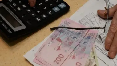 Gas, electricity tariffs for households are half of market prices – IMF
