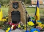 Включили громкую музыку возле мемориала погибшим и нагрубили матери бойца: скандал с подростками в Броварах