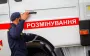 На Львовщине обнаружили кассетные снаряды после атаки РФ: что известно и чем это грозит