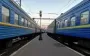 На Рівненщині затримувався рух пасажирських поїздів через схід вагонів
