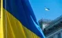 Украина синхронизировала санкции с пакетами ЕС