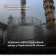 Генштаб сообщил о поражении двух стратегических заводов РФ — детали (фото)