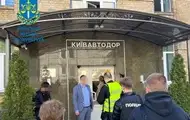 Гендиректора Киевавтодора будут судить за хищение почти шести миллионов