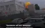 General Staff confirmed destruction of Kupol plant in Izhevsk, where air defence systems and UAVs were manufactured for occupying army