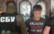 Готовил новые удары: в Черкассах задержали 20-летнего агента РФ