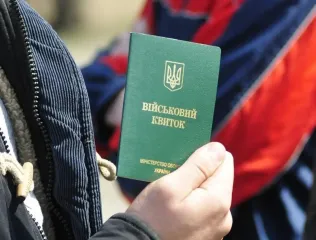 Правила бронирования работников 2025: какие предприятия имеют право и что изменилось в условиях