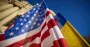 Міноборони прокоментувало повідомлення про можливу зупинку постачань зброї зі США