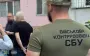 Battalion command in Odesa region embezzled nearly UAH 100 million in deals during full-scale war, - SSU. PHOTOS