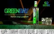 Чому немає сенсу купувати горілку дорожче 300 гривень