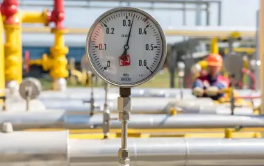 Техрегламент качества газа должен учитывать особенности газодобычи в Украине, - АГКУ