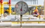 Техрегламент качества газа должен учитывать особенности газодобычи в Украине, - АГКУ