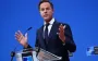 Rutte on stopping arms supplies to Ukraine from United States: Europe plans to increase support for Kyiv