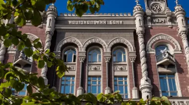 National Bank restores full-fledged supervision over compliance with FX limits, capital standards