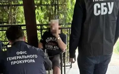 Scheme for purchase of large-calibre rifles exposed, state suffers losses of 33.4 million hryvnia, according to prosecutor’s office. PHOTO