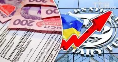 Комунальні тарифи після війни: МВФ радить зростання — експерт прогнозує шокувальне підвищення
