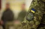 "Dronocide". The DIU reported on the operation to destroy Russian UAV operators