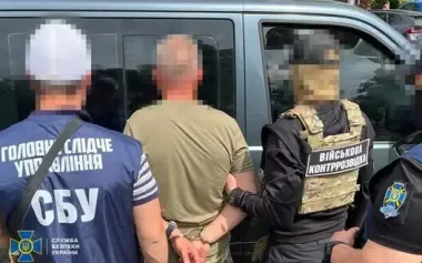 FSB "mole" in Air Force in Lviv region detained, - SSU. VIDEO&PHOTOS