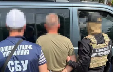 Элитный "крот". СБУ задержала предателя в Воздушных силах ВСУ
