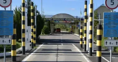 Прикордонники попередили про обмеження руху на одному з пунктів пропуску в Закарпатській області