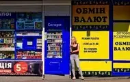 НБУ снова поднял евро, но понизил курс доллара