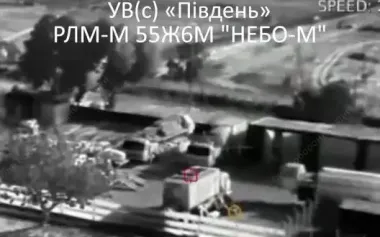 Defense Forces destroyed 3 enemy radar stations in occupied Crimea using maritime drones and strike boards. VIDEO