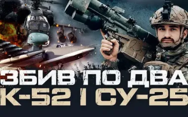 Air defense platoon commander of the "Rubizh" brigade reveals unknown details of battle for Hostomel airport. VIDEO