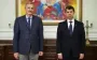 МЗС України викликало посла Угорщини