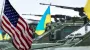 Оружие от США: в ЦПД объяснили, действительно ли поставки остановились