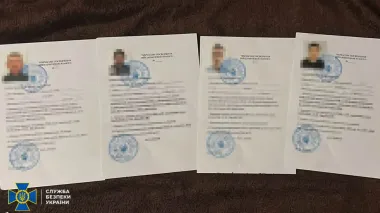 ОГП: Двоє братів налагодили незаконну схему переведення військових із бойових частин у тил