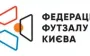 Атака на Киев: уничтожен офис местной Федерации футзала