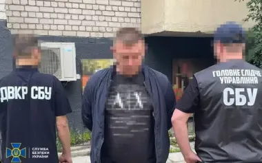 Selling "rear" military positions: large-scale scheme exposed in Kyiv, - SSU. PHOTOS