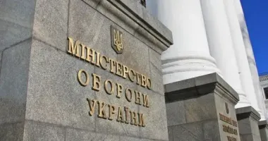 Посадовець Міноборони завдав державі збитків на понад 2 млрд грн