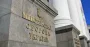 Чиновник Минобороны нанес государству ущерб более чем на 2 млрд грн