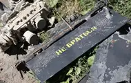 Атаку "шахедів": у Кривому Розі зросла кількість постраждалих