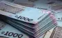Халатность в Минобороны обошлась государству более чем в 2 млрд грн