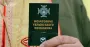 Военные капелланы ГУР издали Молитвенник украинского разведчика
