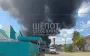 Chemical plant catches fire in Shebekino, Belgorod region after UAV attack. VIDEO