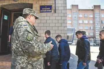 Дадуть мільйон і від мобілізації захистять: у Міноборони змінили умови