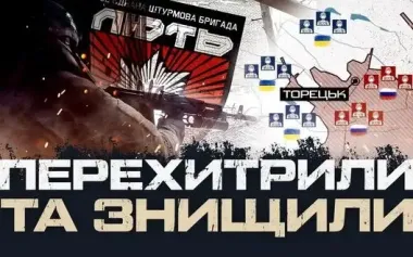 "Liut" Brigade fighters eliminate occupier group in Toretsk: "I told them we were friendlies — and they fell for it". VIDEO