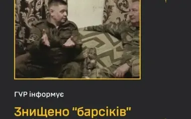 DIU fighters blew up vehicle, eliminating three enemy UAV operators in Kherson region