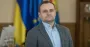 Недвижимость на миллионы: расследование о вице-премьерах Кулеба и Стефанишиной