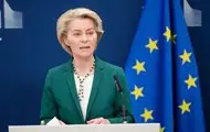Європарламент вирішить долю Єврокомісії 10 липня - ЗМІ