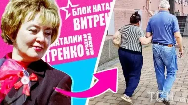 Наталія Вітренко у Києві: скандальна сепаратистка судиться з державою за 5 тисяч (фото)