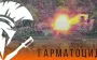 National Guard troops attacked howitzers and their ammunition, including rare Krasnopol guided shells. VIDEO