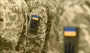 Можна навіть не брати участі в боях: ЗСУ заспокоїли ухилянтів та розвіяли страх перед мобілізацією