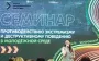 Росіяни на ТОТ навчають молодь виявляти "нелояльне населення"