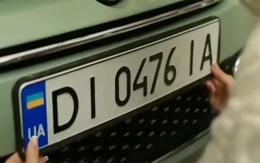 Автономери і "Дія": що означають нові коди на табличках